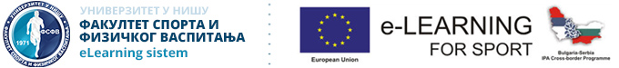 Логотип FSFV eLearning sistem
